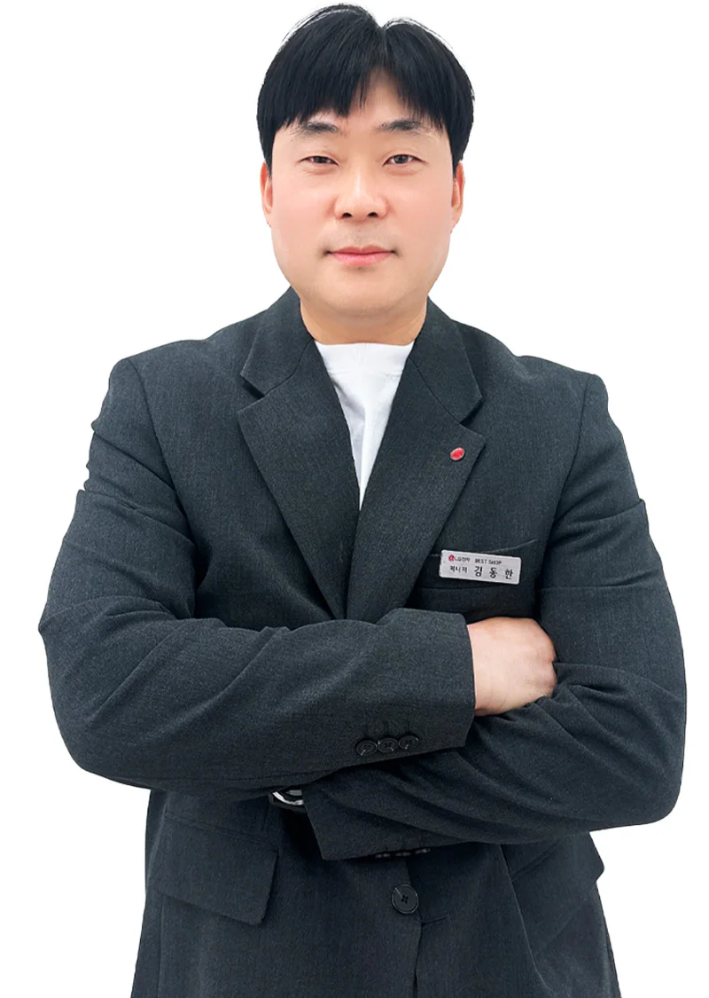 김*한 매니저